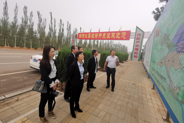 陜西航天建設(shè)集團(tuán)有限公司總經(jīng)理、黨委副書(shū)記謝明娟率隊(duì)赴遼寧一諾環(huán)保產(chǎn)業(yè)集團(tuán)開(kāi)展考察調(diào)研工作